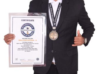 Skipping his way into ‘Books of Records’