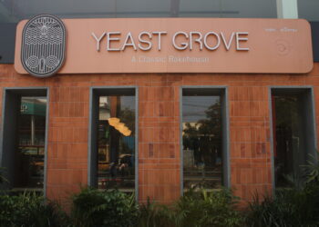 New Artisan Bakery at Adyar