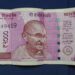 RBI withdraws ₹2000 denomination banknotes from circulation