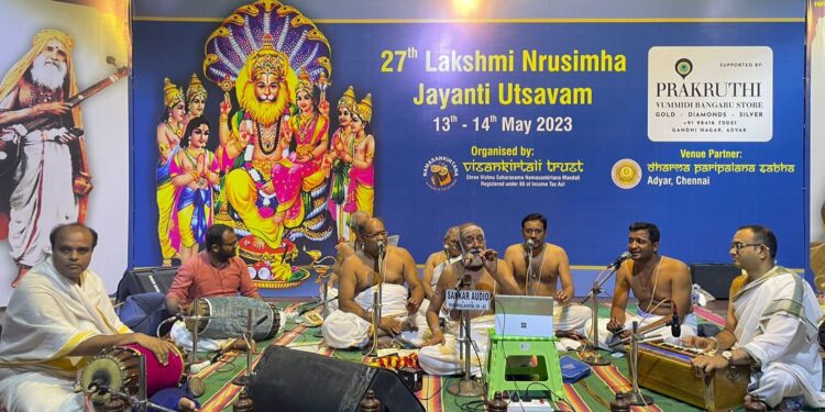 Narasimha Jayanthi at Anantha Padmanabha Swamy temple