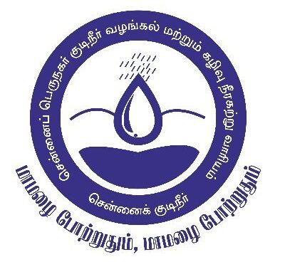 Chennai Metro Rail Ltd. Not Liable to Pay Service Tax on Damages Received  for Tolerating Breach of Contract by Contractors & Sub-Contractors: CESTAT