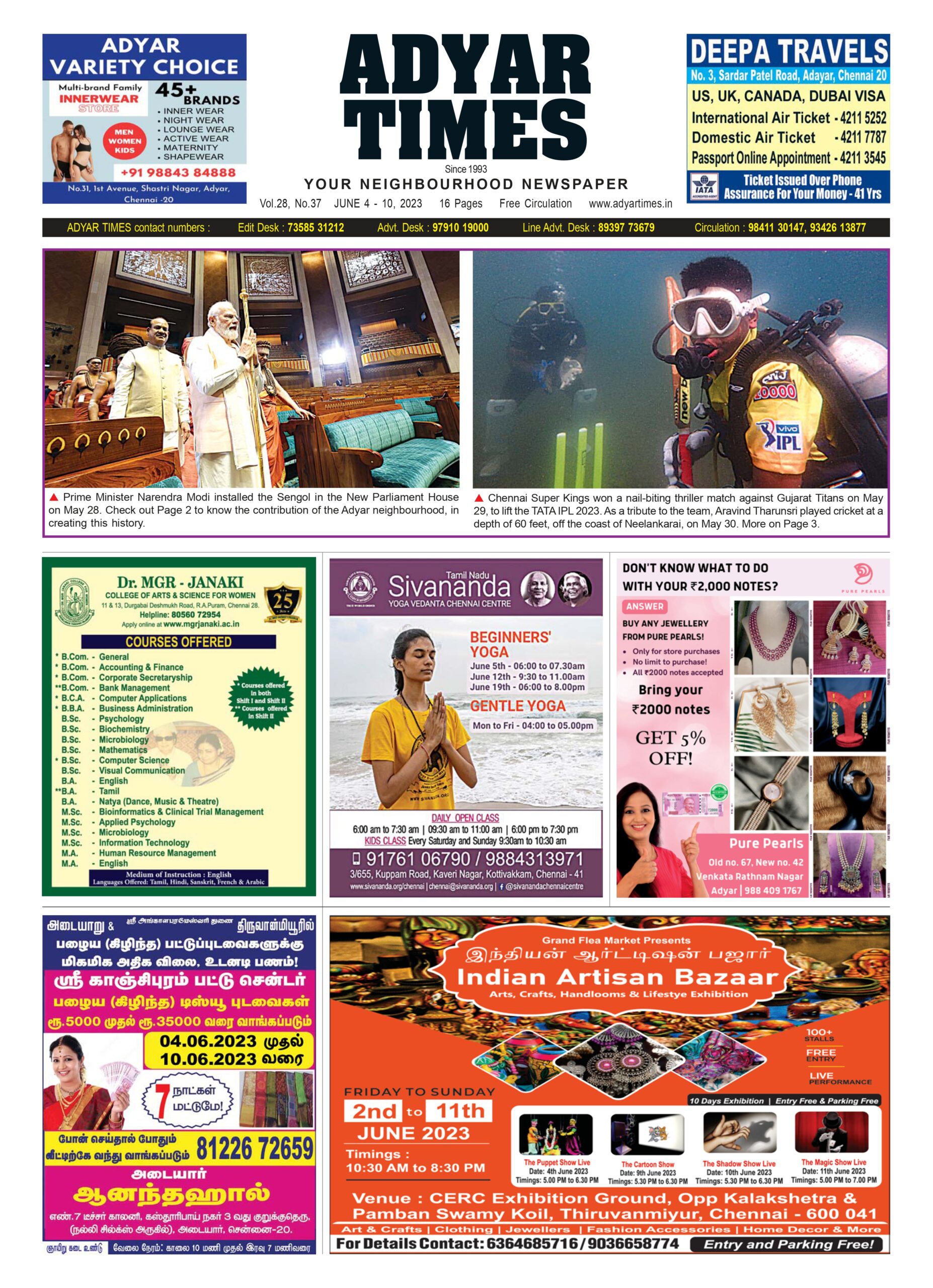 ePaper Adyar Times