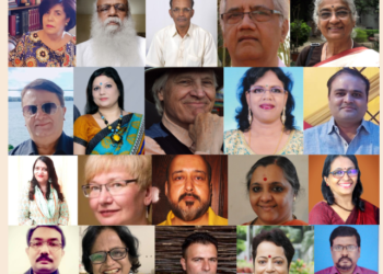 ‘Families Today’ – An international poetry conclave