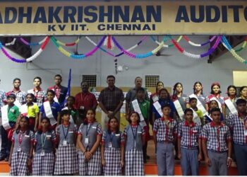 Investiture ceremony at KV IIT