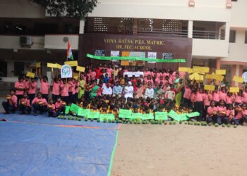 ‘Kalvi Valarchi Naal’ Dream India celebrates Kamarajar birthday