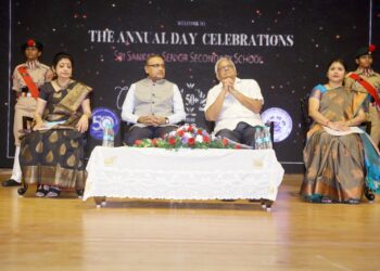 Sri Sankara school celebrates annual day