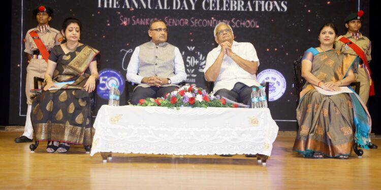 Sri Sankara school celebrates annual day