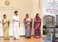 Rotary donates Rs 5 lakhs for cataract surgery