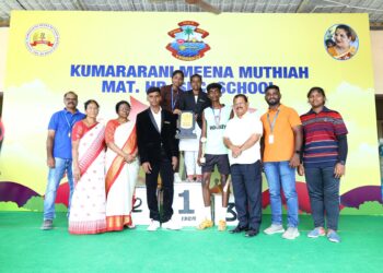 Annual day at Sri Sankara School