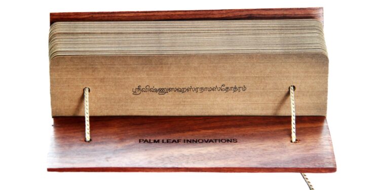 Now you can read books from palm leaves