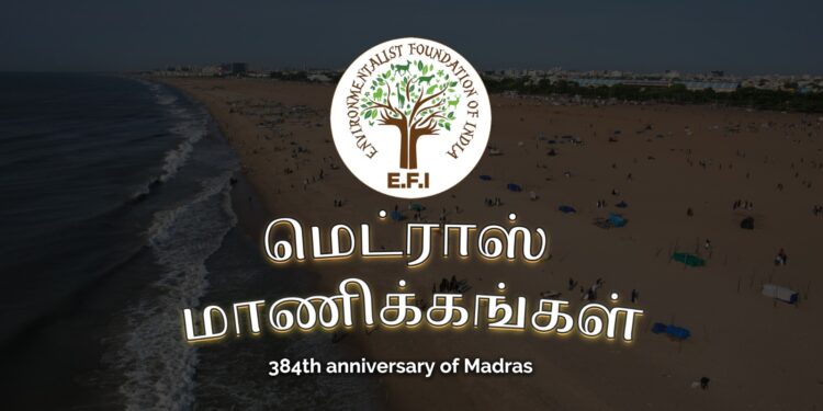 Felicitating the Eco-warriors of Madras