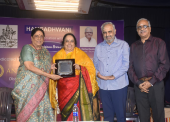 Hamsadhwani celebrated 33rd anniversary