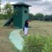 Shotgun Championship 2023