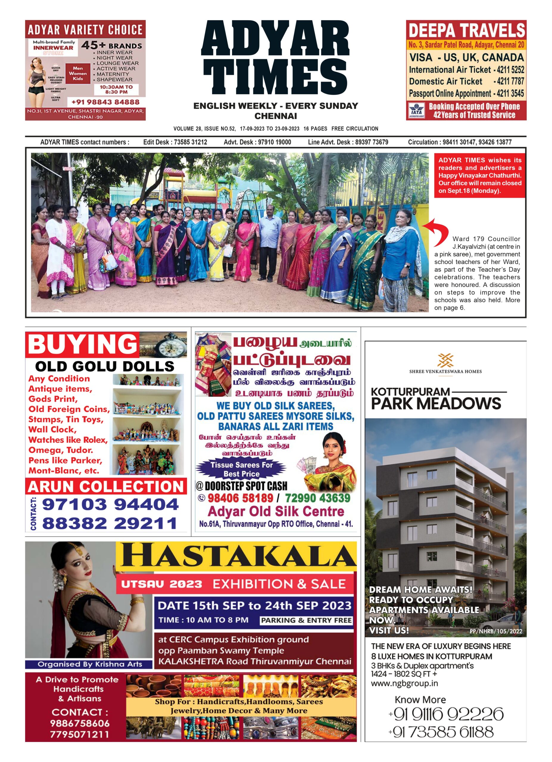 Vol.28, Issue No.52, Sept.17 to 23,2023 – Adyar Times