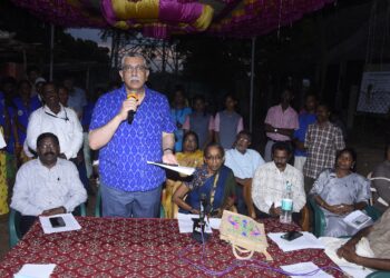 Vetiver Promotion and launch of EPIC Fellowship Programme at Padur