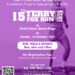 Terry Foundation Run 2023