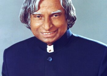 Neighbourhood remembers APJ