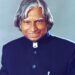 Neighbourhood remembers APJ
