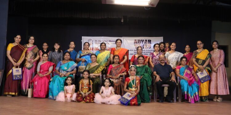 Gala Kolu: Adyar Times Annual Event