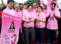 Breast Cancer Awareness Walkathon