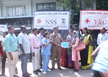 College conducts awareness programme