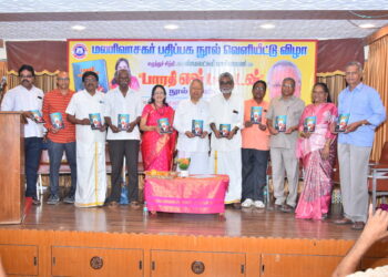 Inspirations from Bharathiyar