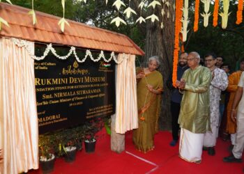 Finance Minister unveils a treasure