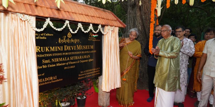 Finance Minister unveils a treasure