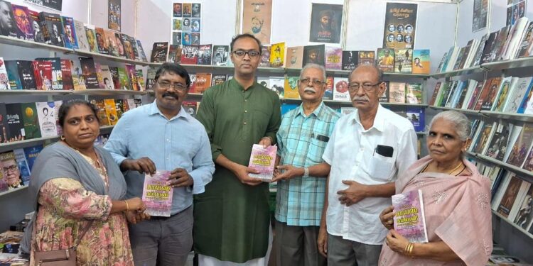 A book on Boys Company