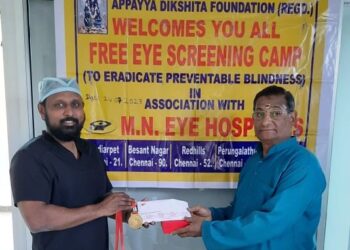 ADF wishes for treatment of curable blindness this New Year