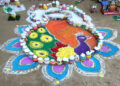 Pongal 2024 celebrations in the neighbourhood
