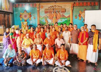 Ram temple inauguration celebrations at temple