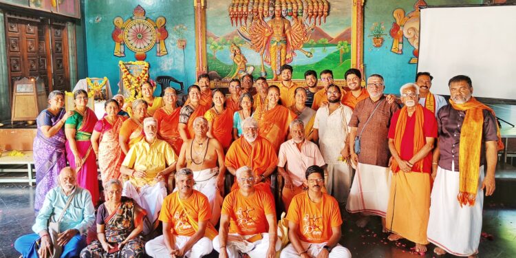 Ram temple inauguration celebrations at temple