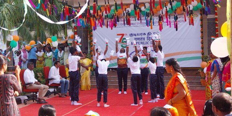 Celebration of 75th Republic Day by NIEPMD