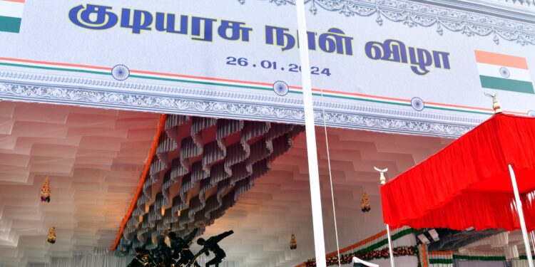 Republic Day – 2024 in the neighbourhood