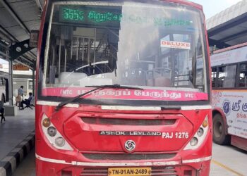 MTC introduce New Bus  connecting Kilambakkam (KCBT) to Sholinganallur/ Siruseri IT Park