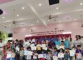 Students ‘Thiramai Thiruvizha’óf Dream India