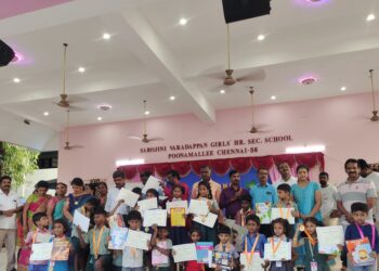 Students ‘Thiramai Thiruvizha’óf Dream India