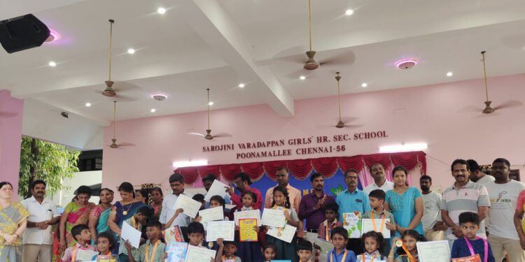 Students ‘Thiramai Thiruvizha’óf Dream India