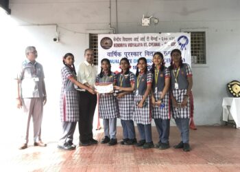 Annual prize distribution ceremony at KV IIT