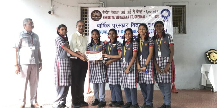 Annual prize distribution ceremony at KV IIT