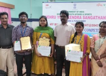 State-level Declamation competition conducted