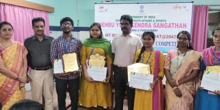 State-level Declamation competition conducted