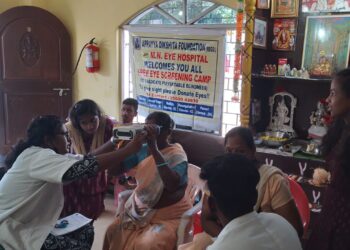 ADF conducts a programme to eradicate curable blindness