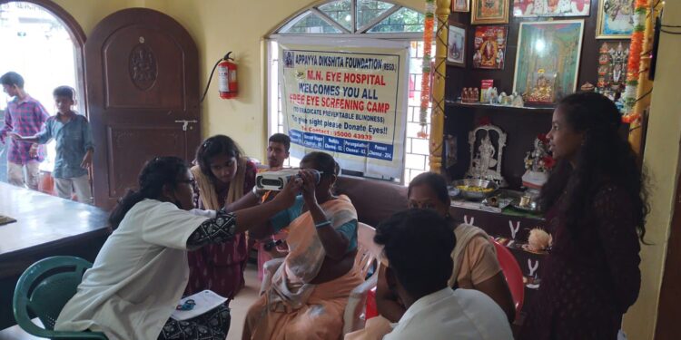 ADF conducts a programme to eradicate curable blindness