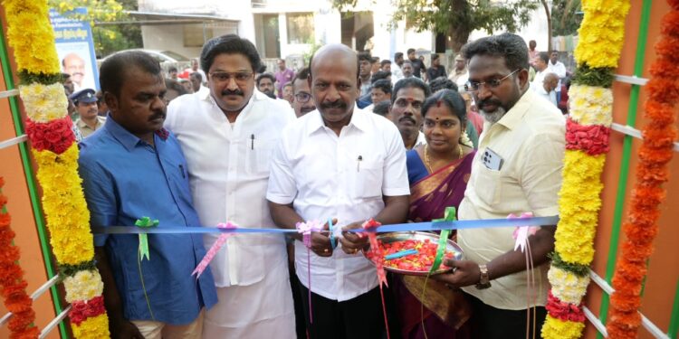 New park inaugurated at Besant Nagar