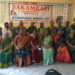 Women’s Day by Sakambari