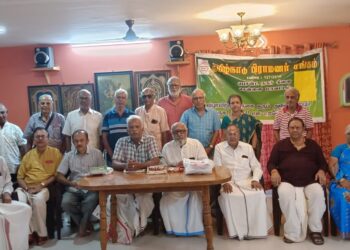 THAMBRAS releases new Panchangam