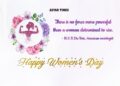 Inspiring Inclusion – Women’s Day 2024