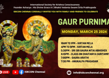 Gaura Purnima Festival